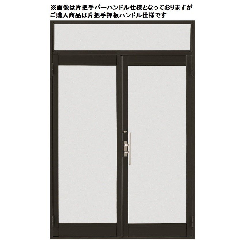 楽天市場】クリエラガラスドア 両開き ランマ付き 片把手 半外付