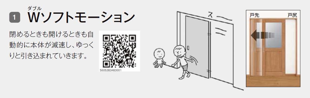 驚きの安さ 特注サイズ ラシッサd パレット アウトセット方式 片引戸 標準タイプ Apak Lgh 錠なし W 1092 1992mm H 1757 2425mm Lixil Tostem 50 Off Drchibornfree Com