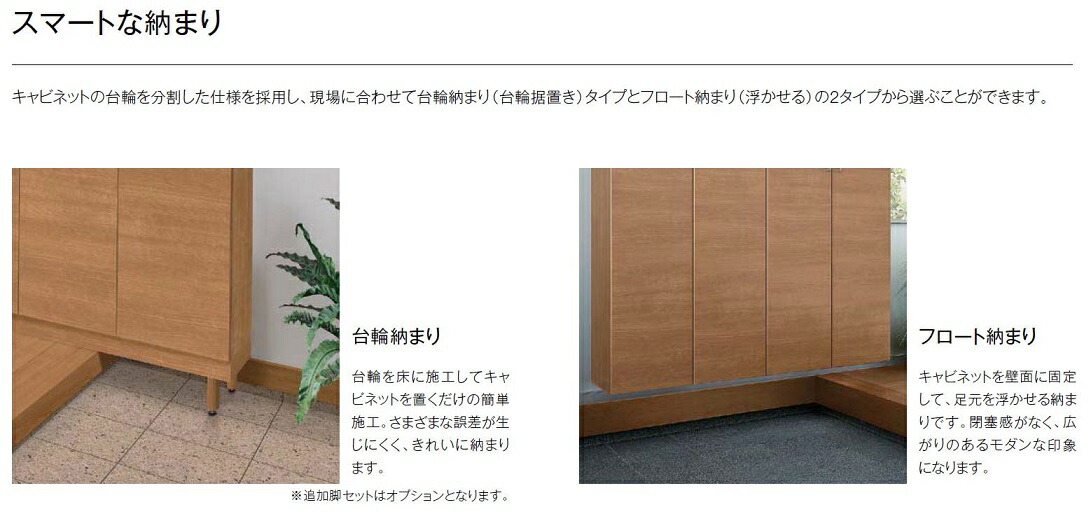 22新春福袋 ラシッサd 玄関収納 奥行360mm ローカウンター型 玄関収納 ラシッサd パレット トステム Tostem リクシル Lixil 靴入れ 下駄箱 1608a1s W 1 600mm 奥行360mm Apgs 台輪納まり ローカウンター型 ドア 扉 板戸 障子 Rideshare2vote Com
