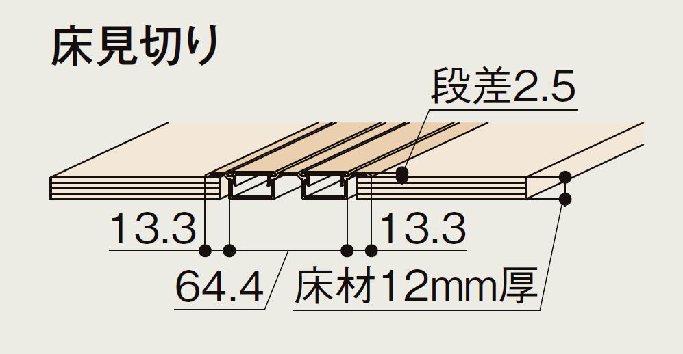 ラシッサS 上吊引戸 引違い戸2枚建 ASUH-LAB 1620 錠無し W：1 644mm