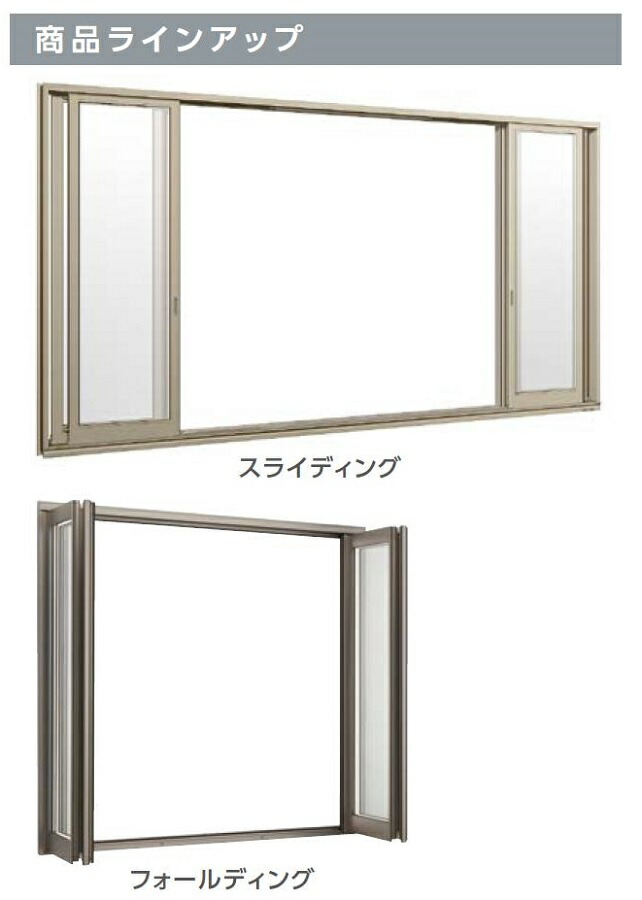 Shop R10s Jp Clair Indra Cabinet Lixil Oya Opwi