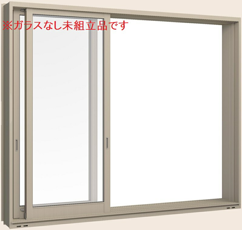 オープンウィン スライディング ガラスなし未組立品 2枚建て サーモスLタイプ 16524-2 W：1,690mm × H：2,430mm コーディネート LIXIL TOSTEM