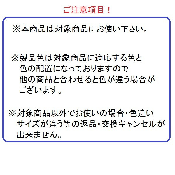 WEB限定カラー AD1GBRM LIXIL 新日軽 リモコンキー 増設用