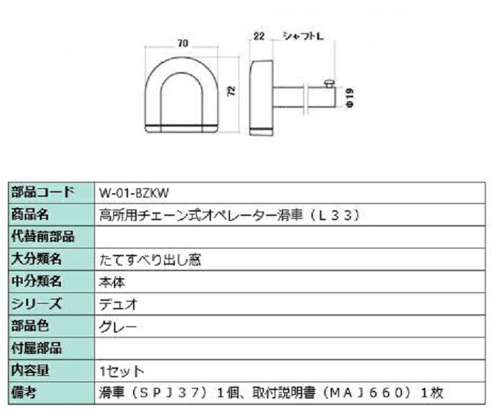 マキコオーダーページ確認用 tajima【タジマ】コンベックス安全セフ Gロックマグ爪25 5.5m