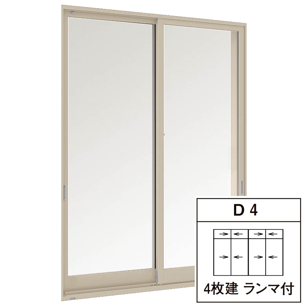 セレクトサッシPG 引違い 4枚建て 一般複層ガラス / アルミスペーサー仕様 ランマ付き 256224D W：2,600mm × H：2,230mm LIXIL リクシル TOSTEM トステム