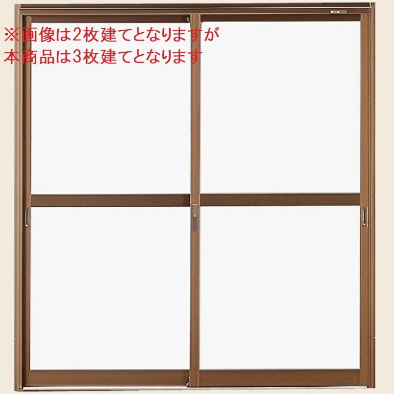 欄間　2枚組　【引き取り限定】 imgrc0072334871.jpg