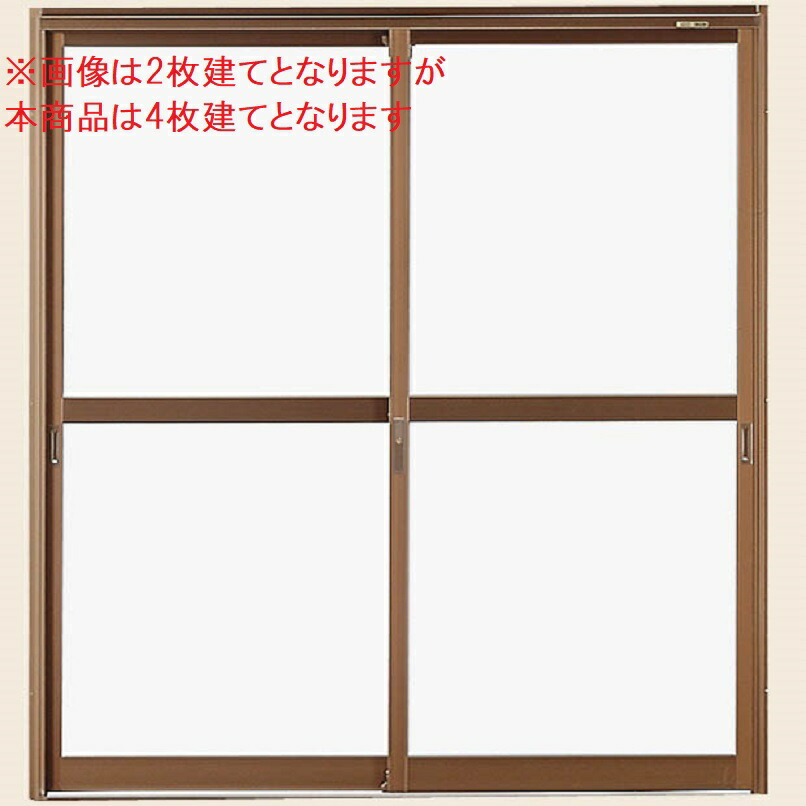欄間　2枚組　【引き取り限定】 ボックス型レール／RUN-BS1／126x450／グレー - 株式会社吉田