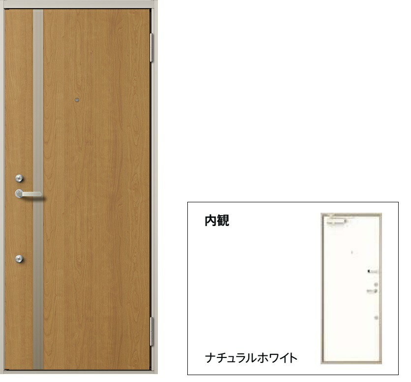 リジェーロα 23型 ランマなし K2 / K3 / 1ロック仕様 特注寸法 W：705〜841mm H：1,712〜2,118mm アパート 玄関 ドア リクシル LIXIL アパート用玄関ドア 防火仕様 リジェーロα K3仕様 1ロック 13型 ランマ無