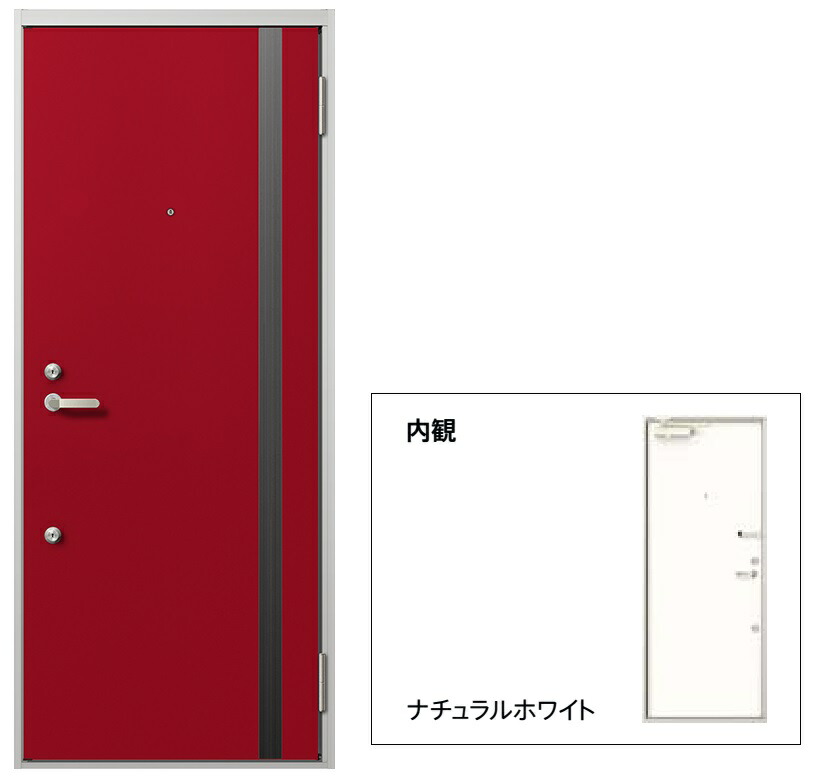リジェーロα アパートドア 非防火 14型 2ロック / K2仕様 ランマなし W：785mm &times; H：1,912mm LIXIL リクシル TOSTEM トステム ドア 交換｜Clair（クレール）店 54,348円