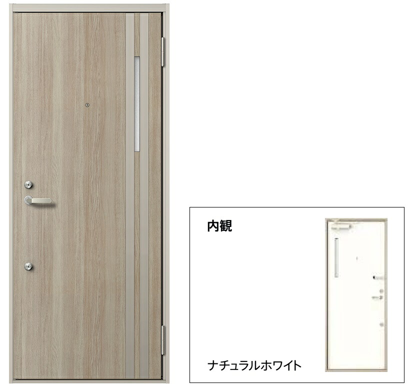 リジェーロα アパートドア 非防火 31型 2ロック / K3仕様 ランマなし W:785mm × H:1,912mm LIXIL リクシル TOSTEM トステム ドア 交換|Clair(クレール)店