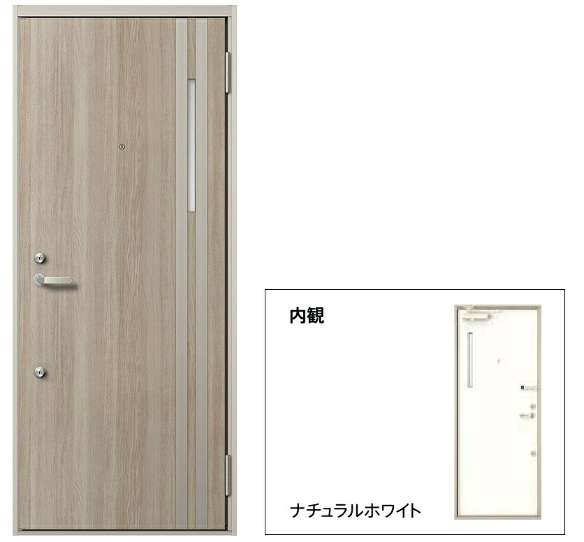 リジェーロα アパートドア 非防火 31型 2ロック / K4仕様 ランマなし W:785mm × H:1,912mm LIXIL リクシル TOSTEM トステム ドア 交換|Clair(クレール)店