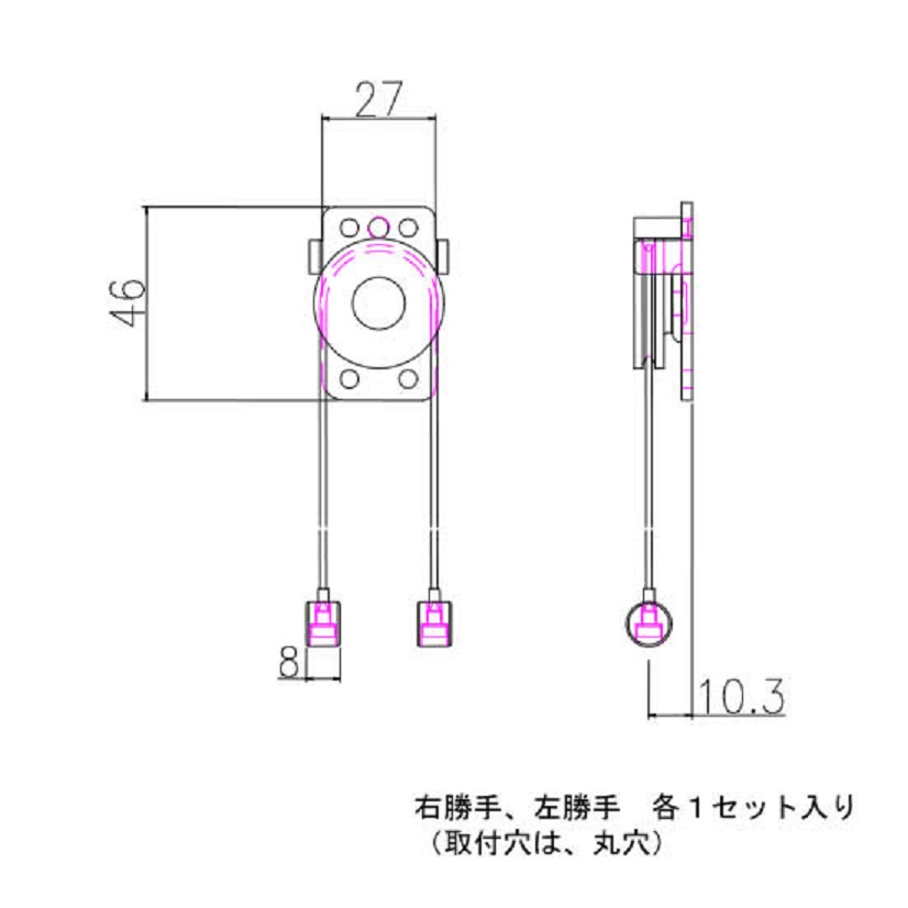 SANYO 非循環枠 24V ゴールドウェーブ枠 wf1229-0.jpg
