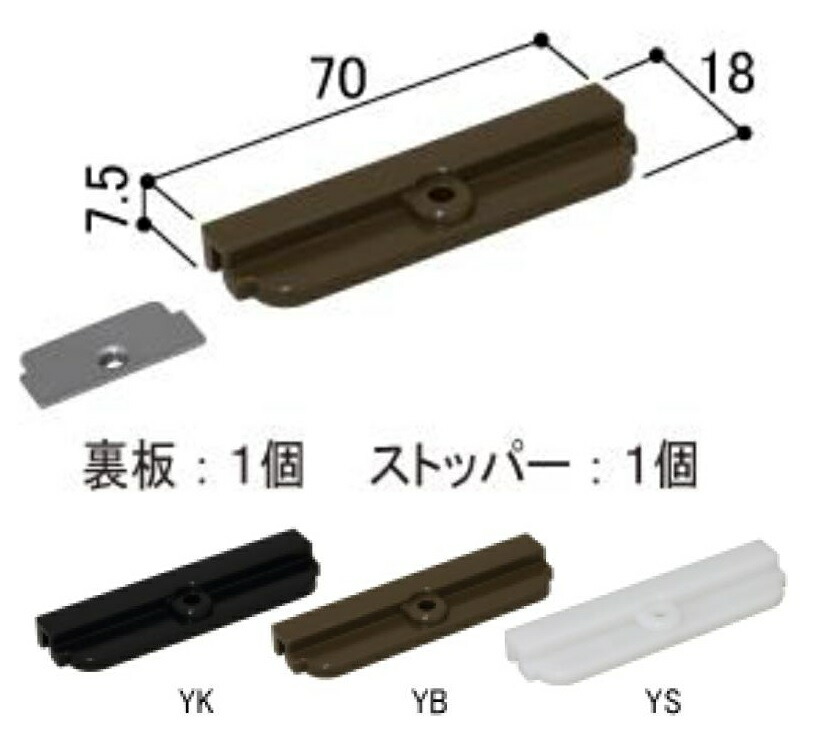 楽天市場】YKK ap HH 2K36814 -133 （ HH-2K-36814-133 ）サッシ