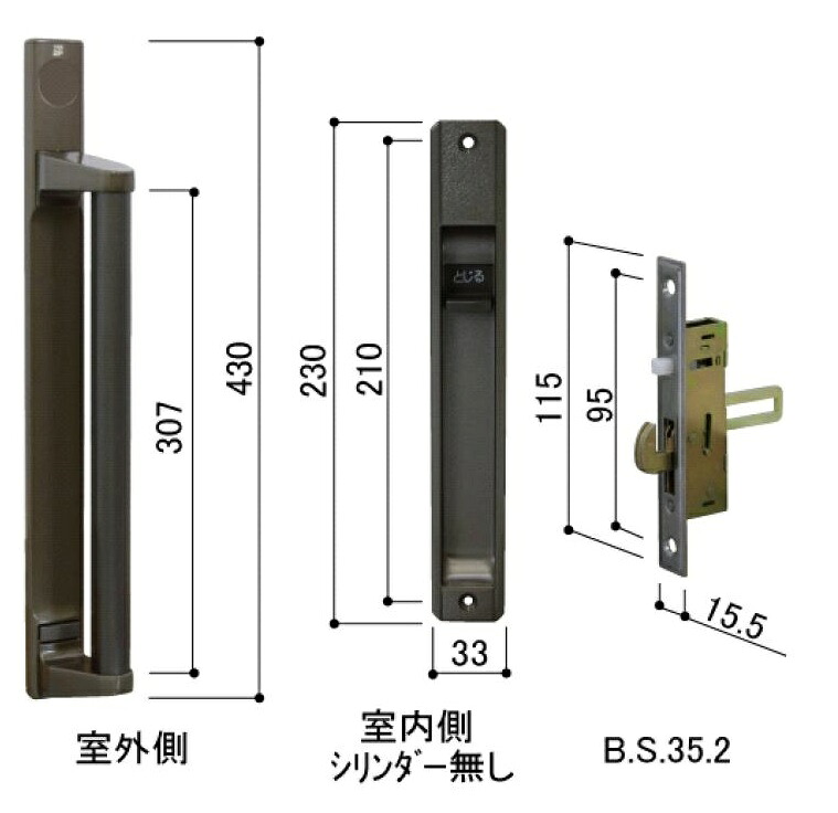赤ちょうちん手持ち部分戸先錠(円柱無) / 1個入り口・入口 HH-3K-19830 取り替えっこ用 部分品 YKK AP
