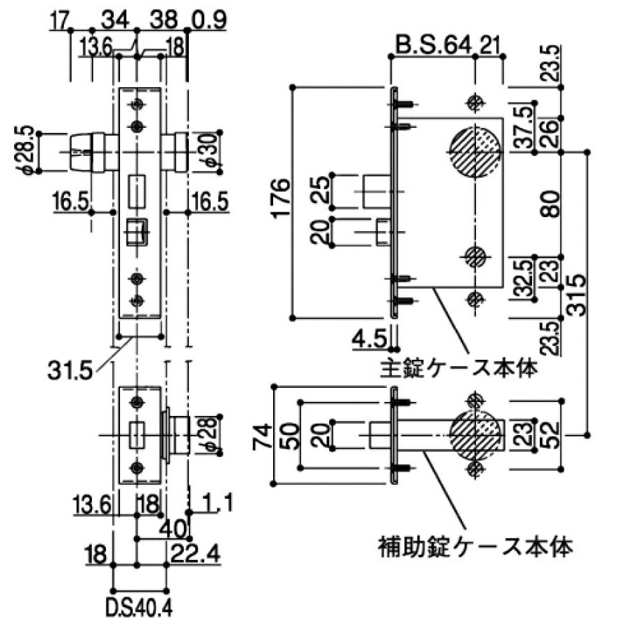 補助錠ケース本体 / 1個入り HH-J-0082 / HH-J-0084 交換用 部品 YKK AP