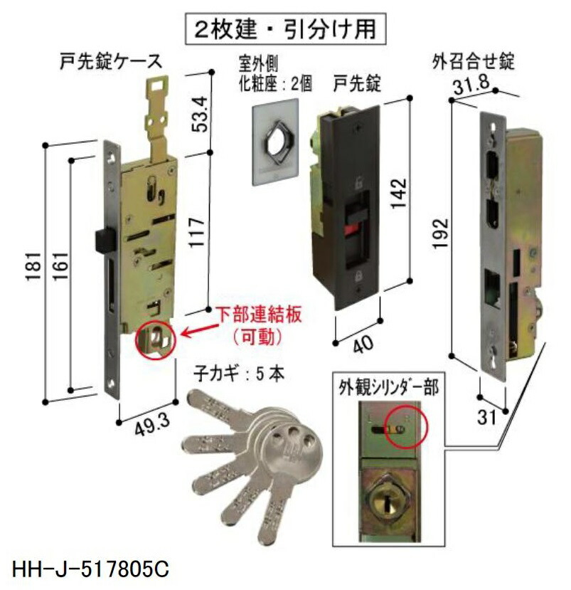 hage@20日まで発送&受取不可様 リクエスト まとめ商品 hh-j-517805a.jpg