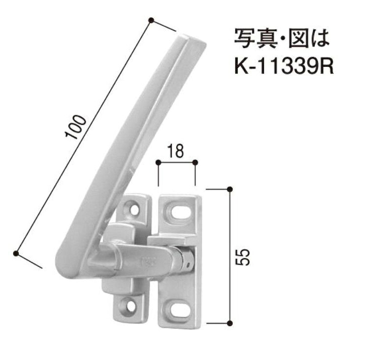 引寄せ手持ち部分・手持ち部分受 / 1仕掛ける入り口・入口 HH-K-11339R / HH-K-11339L 取り替えっこ用 部分品 YKK AP