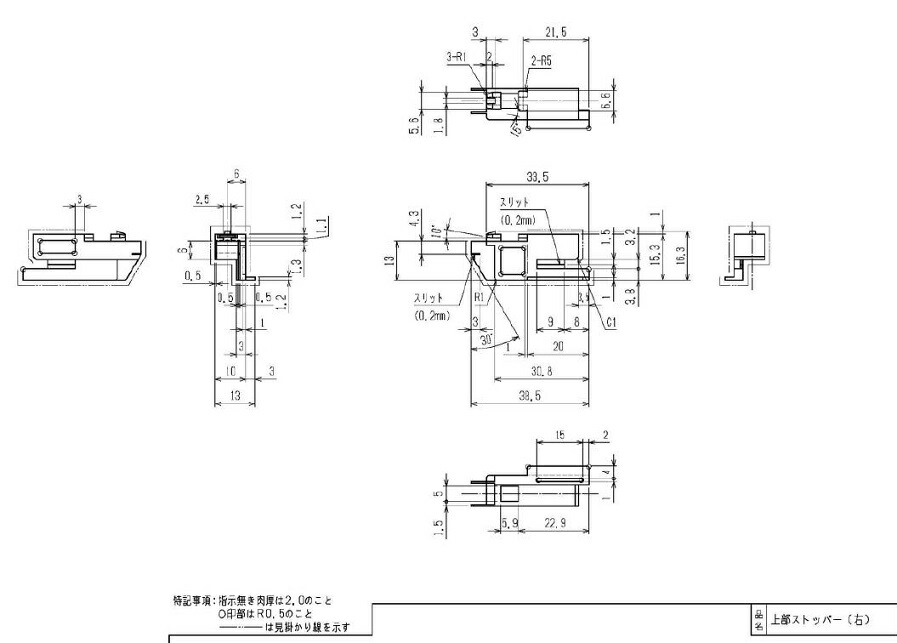 水本 ＳＵＳ３０４ステンレスチェーン１９−Ａ 長さ リンク数指定カット １７．１〜１８ｍ 〔品番:304-19-A-18C〕 いよいよ人気ブランド