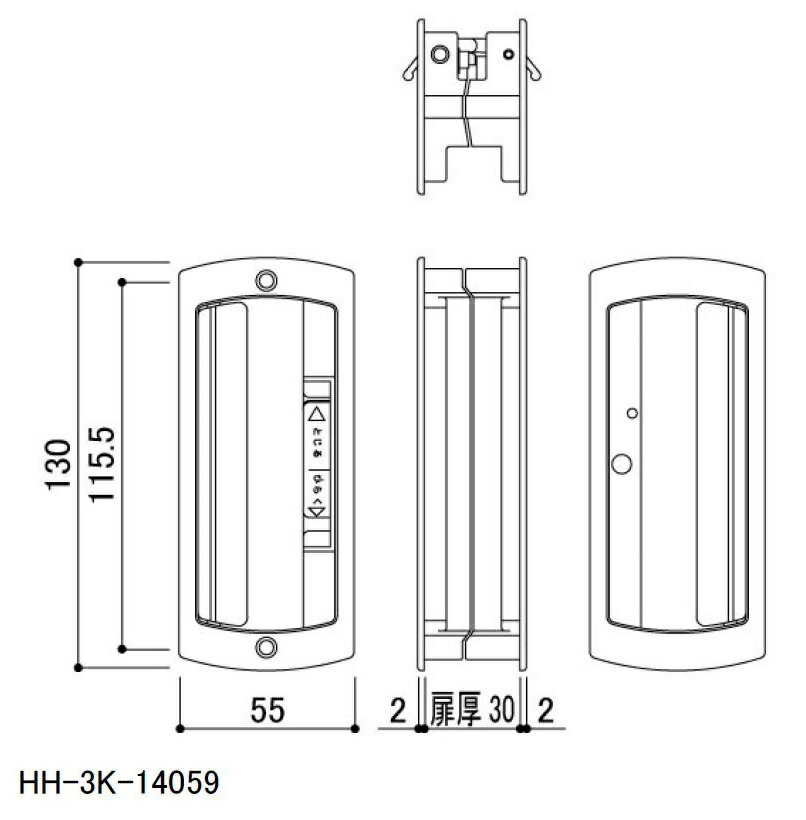 見せびらかす錠引手 / 1個入り口・入口 HH-3K-14059 / HH-3K-14060 取り替えっこ用 部分品 YKK AP