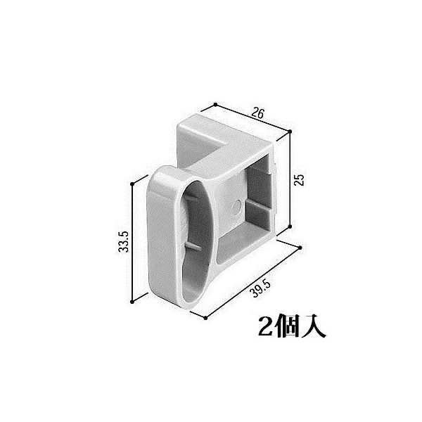 楽天市場 Ykkapメンテナンス部品 引手ホルダー Hh N 0019 Diy リフォーム Clair クレール 楽天市場店