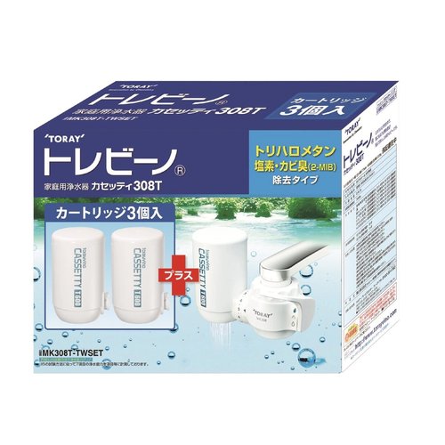 東レ トレビーノ 家庭用浄水器 MK308T-TWSET カートリッジ 3個付き cost587680