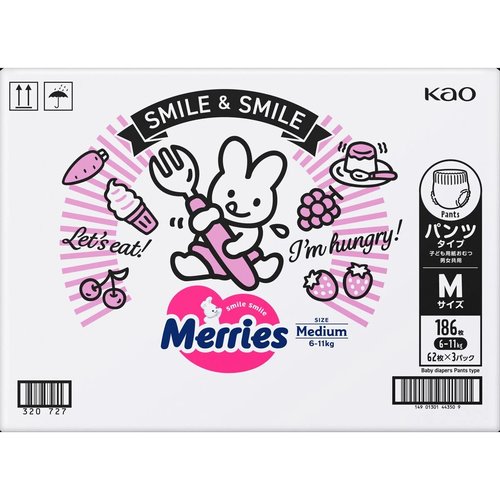 メリーズ 素肌さらさらエアスルー パンツ Mサイズ 186枚 cost67490