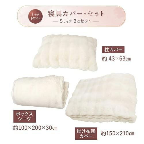 IKEAイケア GLADOM グラドム うつり変わりし分かりやすい時刻表