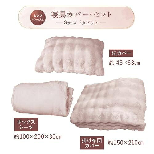 IKEAイケア GLADOM グラドム うつり変わりし分かりやすい時刻表