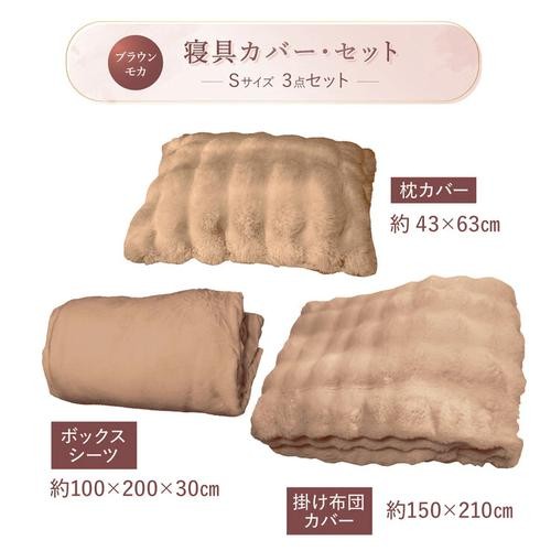 IKEAイケア GLADOM グラドム うつり変わりし分かりやすい時刻表