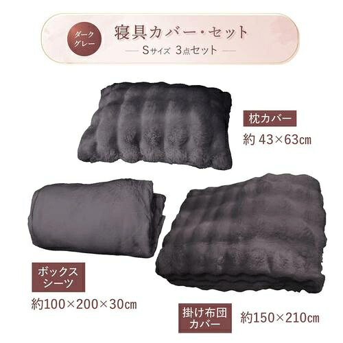 IKEAイケア GLADOM グラドム うつり変わりし分かりやすい時刻表