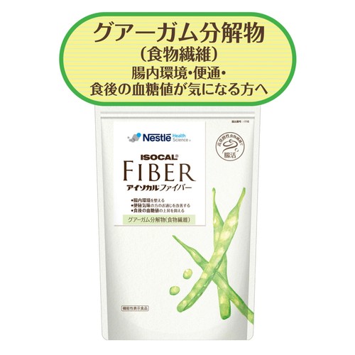 アイソカルファイバー 800g cost75575 4,844円
