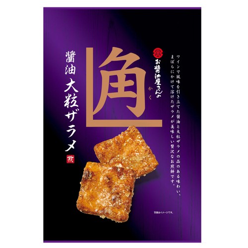 関口醸造 醤油大粒ザラメ煎 5枚×12袋 cost62908