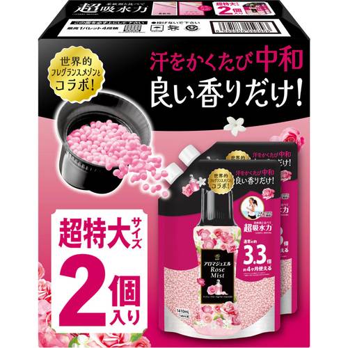レノア アロマジュエル アンティークローズ＆フローラルの香り 詰め替え 1410 ml x 2 cost61705