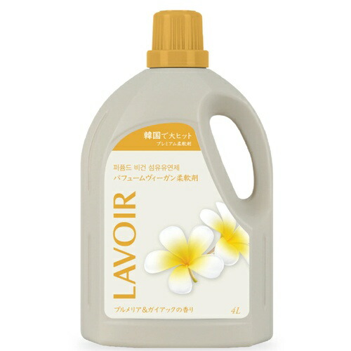 LAVOIR (ラヴァ) 柔軟剤 4L プルメリア&ガイアックの香り cost70153
