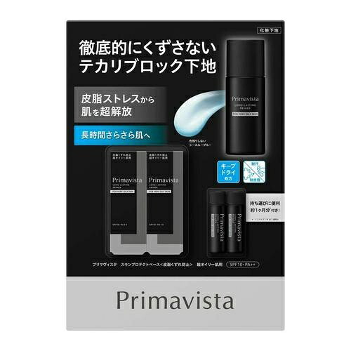 IKEAイケア GLADOM グラドム うつり変わりし分かりやすい速見表