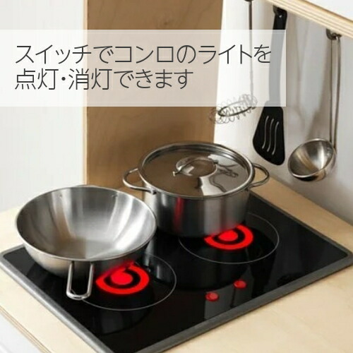 【楽天市場】【セット商品】IKEA イケア おままごとキッチン 木製 スターター4点セット 野菜 cs020 DUKTIG ドゥクティグ ベビートイ おもちゃ ままごと ごっこ遊びトイ 家事