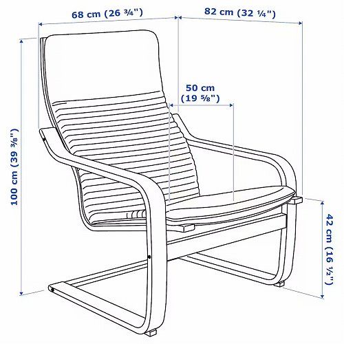 セット商品】IKEA イケア パーソナルチェア バーチ材突き板 クニーサ