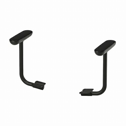 IKEA イケア アームレスト一組 ブラック m60489035 FLINTAN フリンタン イス チェア用部品 おしゃれ シンプル 北欧 かわいい 家具 オフィス 部品
