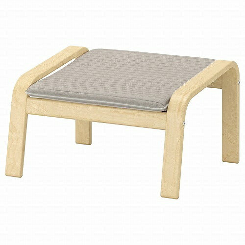 楽天市場】IKEA イケア オットマン 収納付き 籐 チャコール