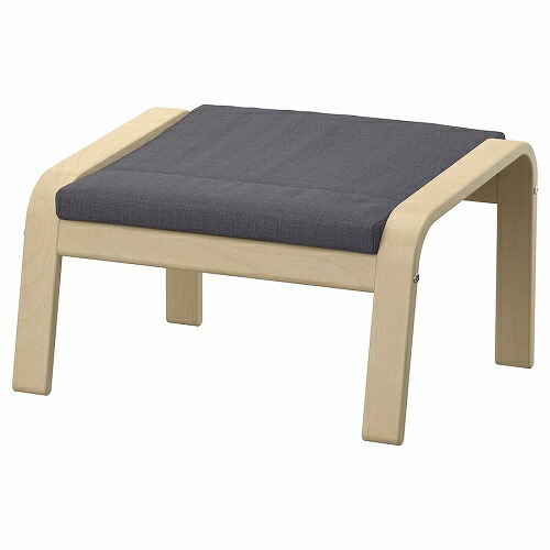 楽天市場】IKEA イケア オットマン 収納付き 籐 チャコール