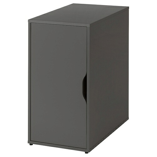 IKEA イケア 収納ユニット ダークグレー 36x70cm m50588899 ALEX アレクス インテリア 寝具 収納 オフィス家具 オフィス収納 キャビネット シェルフ おしゃれ シンプル 北欧 かわいい|株式会社クレール