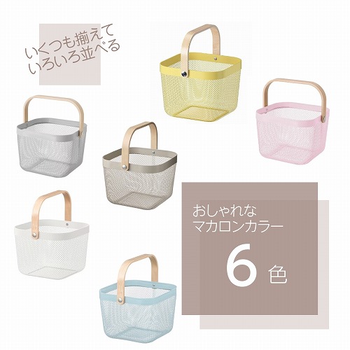 【10個セット】IKEA／イケア　リーサトルプバスケット　カゴ　ホワイト イケア IKEA RISATORP リーサトルプ バスケット かご 収納