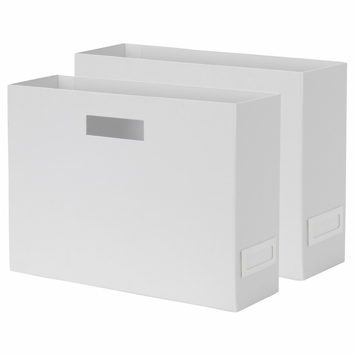 楽天市場 Ikea イケア マガジンボックス ホワイト 白 紙 Z Tjena 株式会社クレール