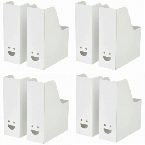 【楽天市場】【セット商品】IKEA イケア マガジンファイル ファイルボックス ホワイト 白 2ピース×4セット m50497502x4