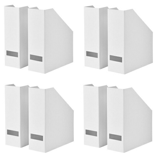 【楽天市場】【あす楽】【セット商品】IKEA イケア マガジンファイル ファイルボックス ホワイト 白 2ピース×4セット