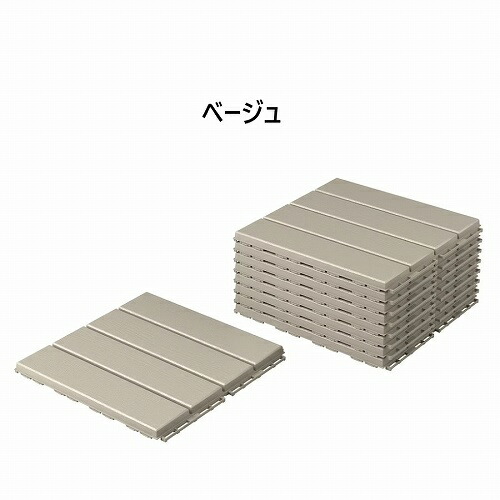 IKEA イケア フロアデッキ 屋外用 9 ピース v0010 RUNNEN ルッネン 花 