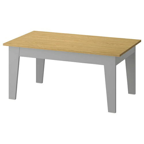 IKEAイケア GLADOM グラドム うつり変わりし分かりやすい時刻表