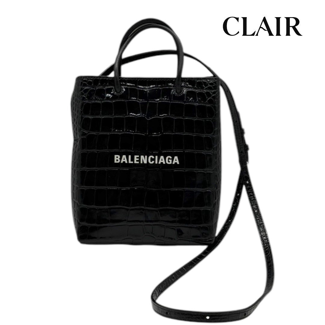 楽天市場】【8/10限定・最大2万円OFFクーポン配布中】BALENCIAGA