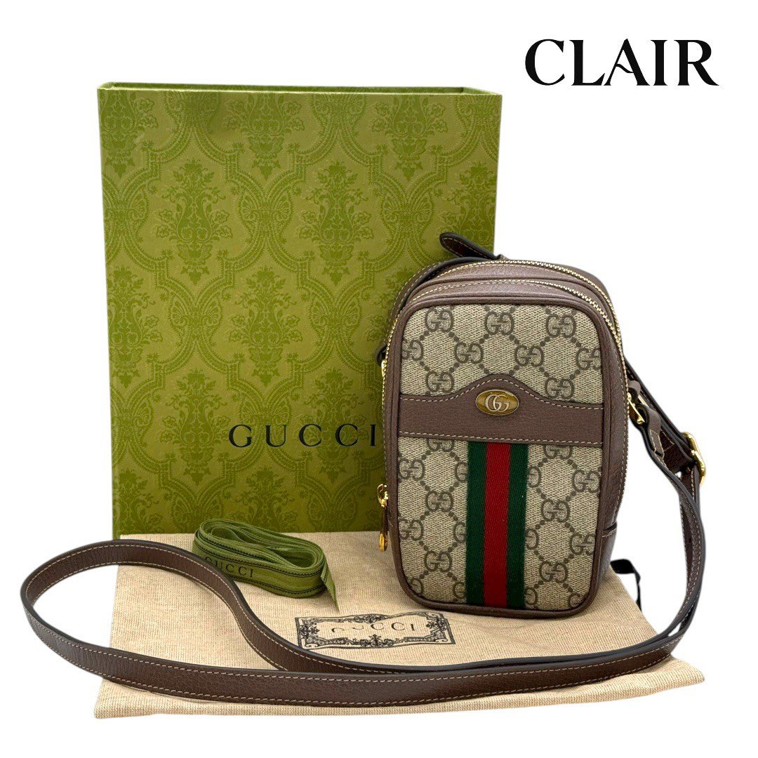 楽天市場】グッチ GUCCI オフィディア GGスプリーム ミニショルダー