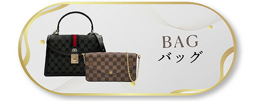 楽天市場】【中古】ルイヴィトン ダミエ パピヨン30 ハンドバッグ